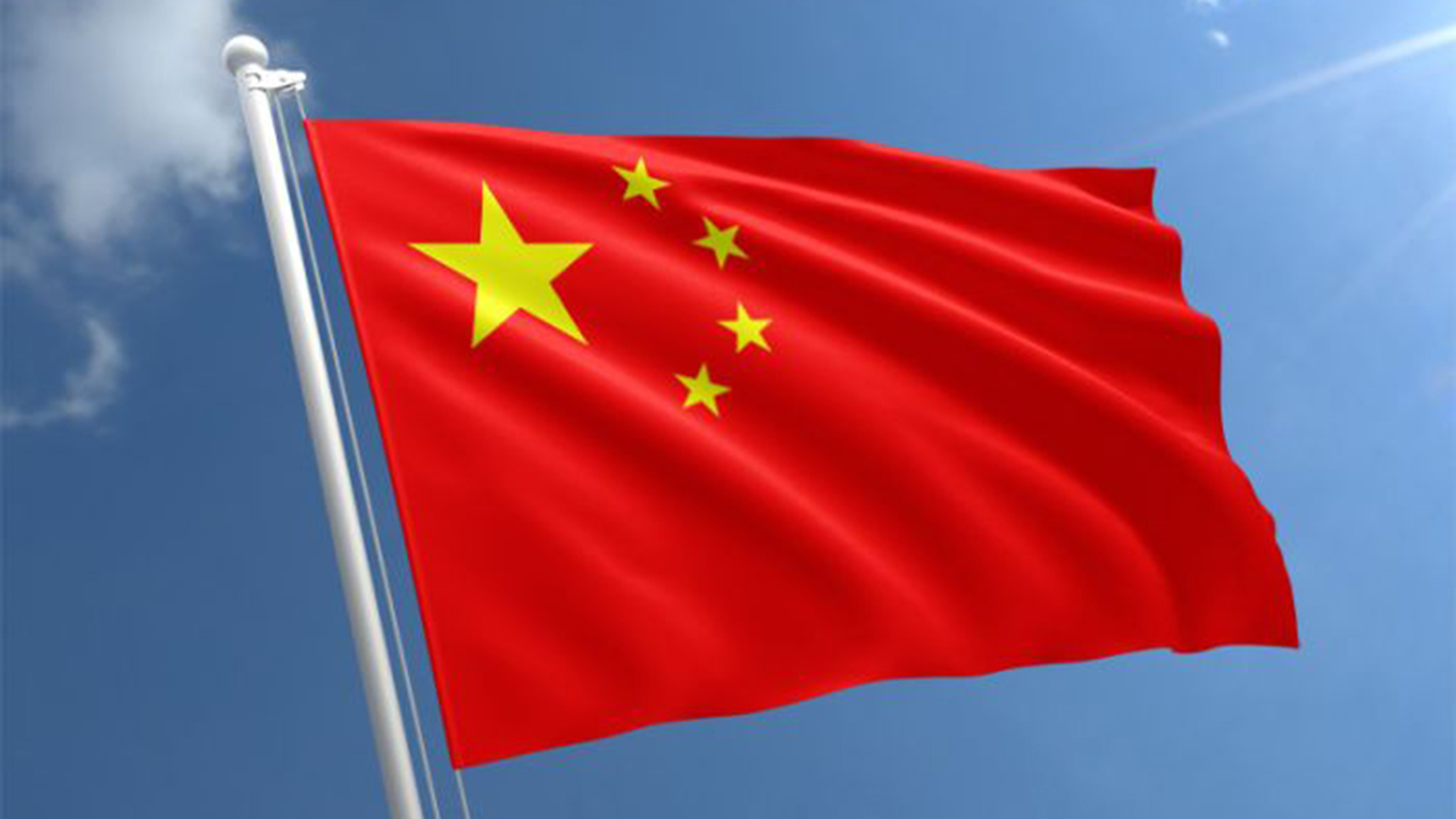 china flag